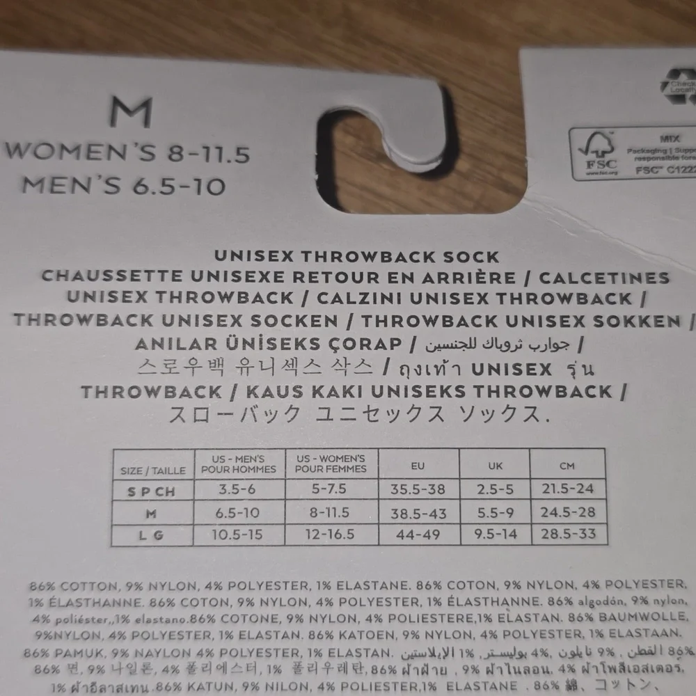 ALO Unisex Throwback Sock Limited edition/release Limestone/White medium $34 - Picture 8 of 8